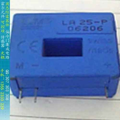 

[BELLA]LEM closed loop Hall current transformer LA25-P current sensor 25A primary theoretical value