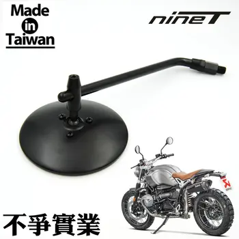 

1pair High Quantity Black 10.5cm Motorcycle Rear View Mirror For BMW R nineT Rninet R9T Roadster Classic Scrambler Pure GS