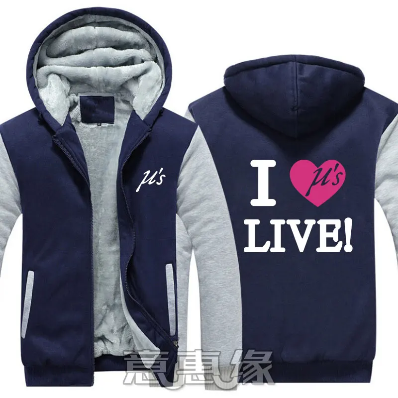 lovelives5XL036