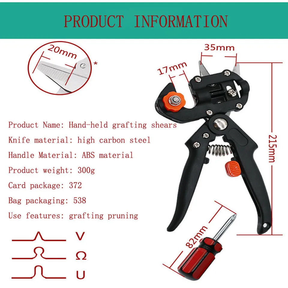Геореон садовые инструменты ножницы прививка секатор фруктовое дерево прививка Садоводство прививка секатор земледелие оборудование 9