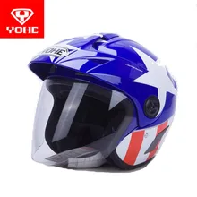 2017 summer New YOHE Half Face motorcycle helmet motorbike Electric bicycle helmets made of ABS with brim Size M L XL XXL