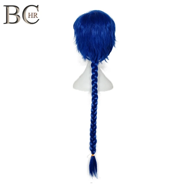 BC-1089 2517 (1)