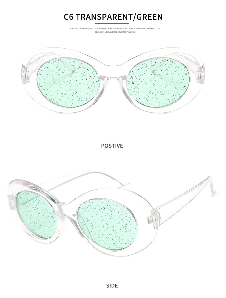 Трендовые яркие цвета женские Овальные Солнцезащитные очки Модные мужские блестящие прозрачные красные желтые зеленые фиолетовые очки UV400