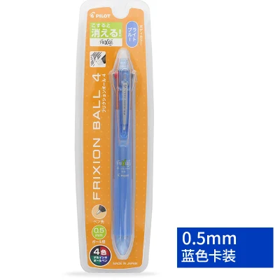 Многофункциональный 4 цветная стираемая ручка LKFB-80EF пресс шлифовальные трения 4 цветных гелевых ручек 0,5mm 1 шт./лот - Цвет: blue