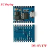 Module de lecture vocale MP3 DY-SV17F, décodage WAV 32 bits, déclencheur IO, commande UART, stockage Audio, USB, téléchargement Flash ► Photo 1/6