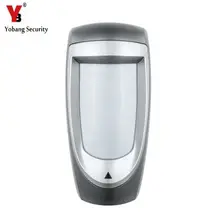 Yobangбезопасности 433 МГц интеллектуальная беспроводная наружная Двойная Технология PIR датчик движения анти-ПЭТ для дома охранная сигнализация система