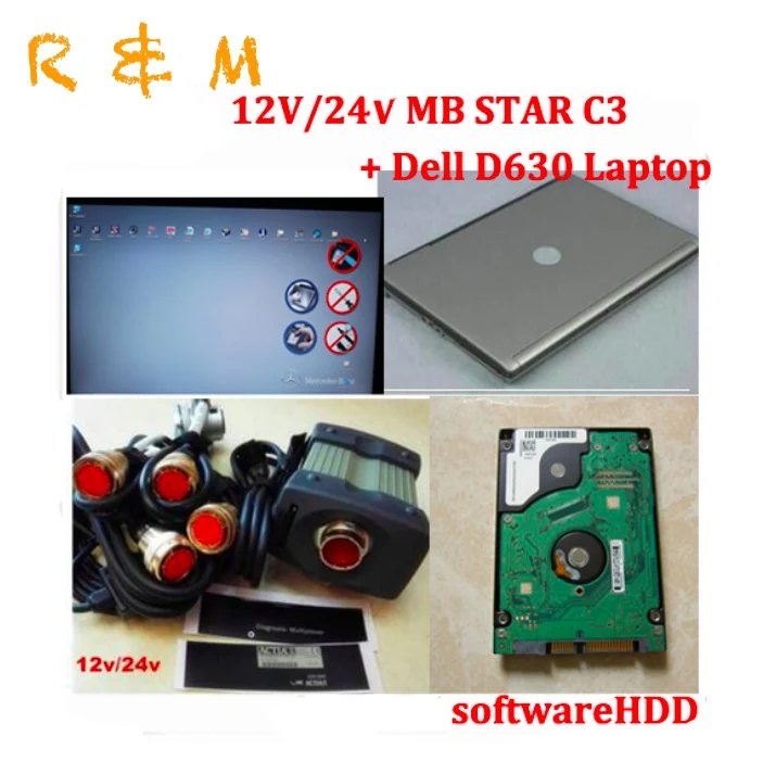 12 В/24 В MB STAR C3 для автомобилей и грузовиков + ноутбук Dell D630 новейшее программное