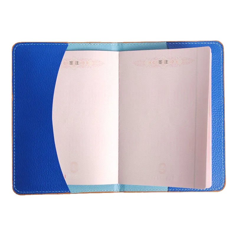 BIY019-123