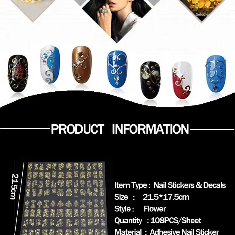 Стикеры 3D на ногти Nail Art смешанный дизайн 108 шт/лист самоклеющиеся ногти аксессуары блестящие ногти