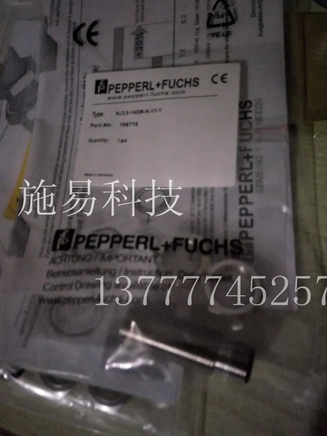 Free shipping 1pcs The quality of the original new Pepperl + Fuchs proximity switch NJ2.5-14GM-N-V1-Y21146 year warranty Free shipping 1pcs The quality of the original new Pepperl + Fuchs proximity switch NJ2.5-14GM-N-V1-Y21146 year warranty