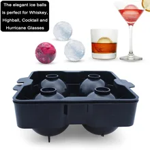 1 шт. х Многоразовые ледяной шар чайник Плесень Черный Гибкий pp Материал для льда-формы 14.1x14.1x6.3 см льда круглый шар сферы