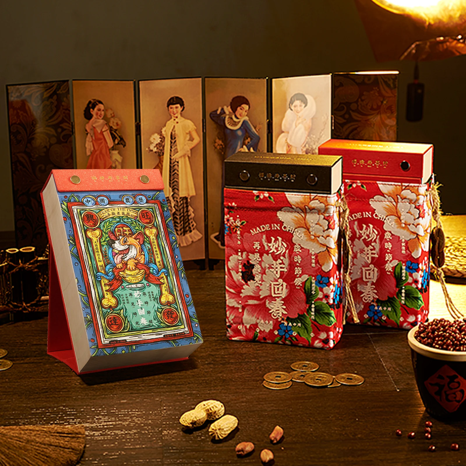 2018 Miaoshouhuichun рваный год календарь Huangli китайский новый Настольный ручная