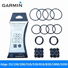Garmin Edge 25/130/200/500/510/520/800/810/820/1000/1030 серия велоспорт код Таблица база