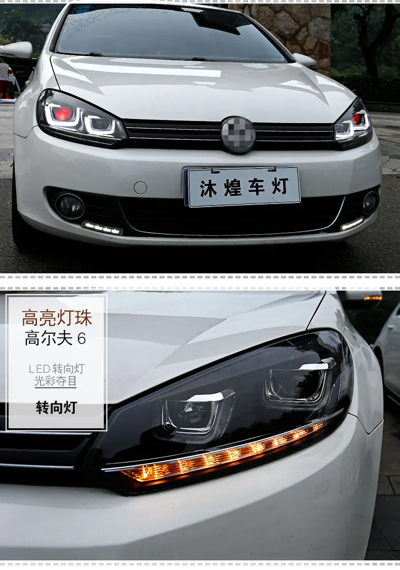 (6)