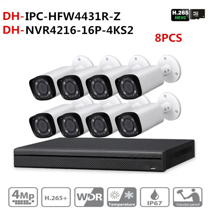 Камера видеонаблюдения Dahua комплект NVR NVR4216-16P-4KS2 16POE 4K и 8 шт. OEM ip-камера с зумом IPC-HFW4431R-Z система видеонаблюдения