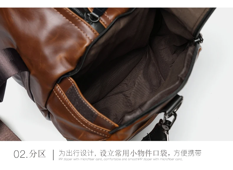 fashion men travel bags (15)