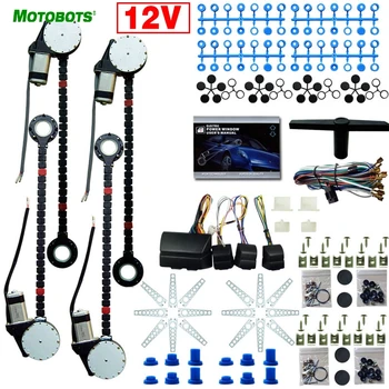 

MOTOBOTS DC12V Universal Car/Auto 4 Doors Electronice Power Window kits With 8pcs/Set Swithces and Harness #HQ907