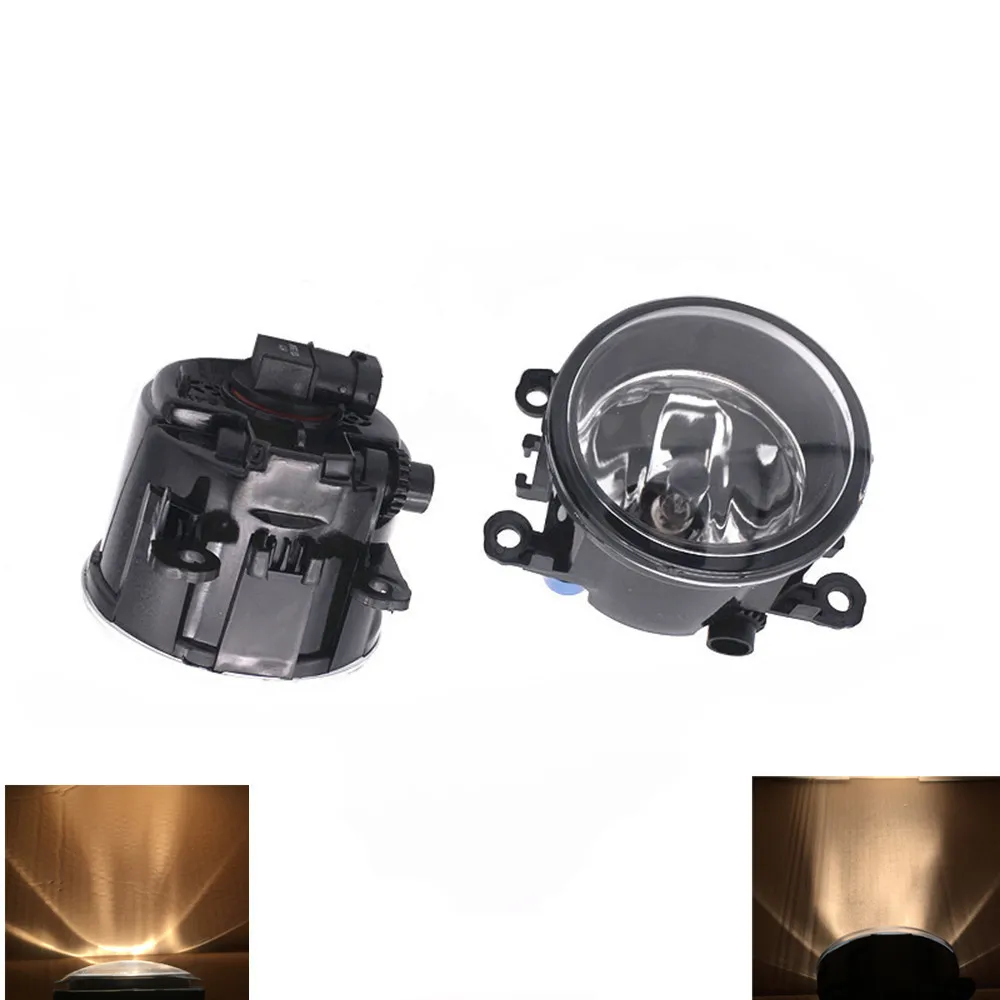 

2pcs/lot Tempered Glass Halogen/LED fog Lights For Citroen C4 Hatchback LC 2004-2010 Coupe LA 2004-2010