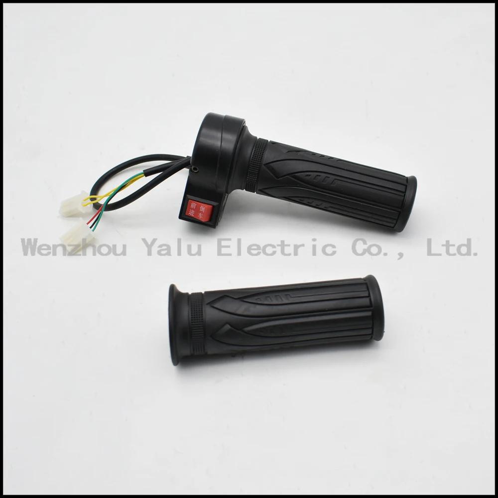 

Electric bicycle tricycle parts speed control throttle accelerator modified bicycle electric handle Reverse function