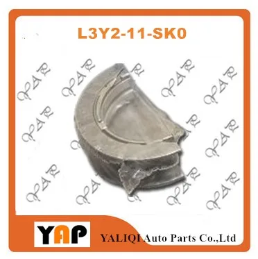 STD коленчатый вал подшипник упорная пластина для Mazda CX 7 2.3L 2.5L L4 L3Y2 11 SK0 2010 2018|mazda
