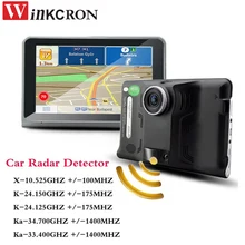 7 polegada Android navegação GPS traço DVR Cam Detector De Radar Android 4.22 de lente dupla Câmera de Visão Traseira Do Caminhão Veículo 16 GB Mapas Gratuitos