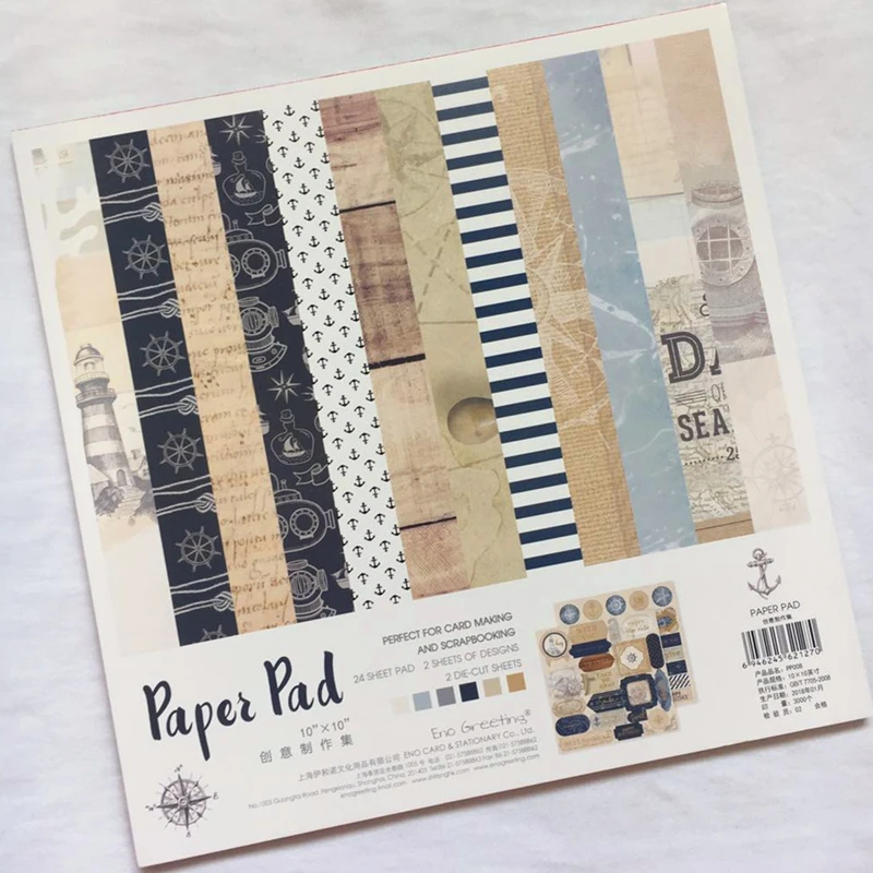

10 inch Seafarer Day Retro background paper pads patterns 26sheets,DIY Craft Scrapbooking Paper Pack