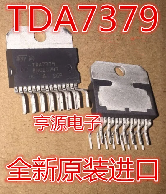 TDA7379 audio power amplifier IC original installation import spot a new change | Обустройство дома