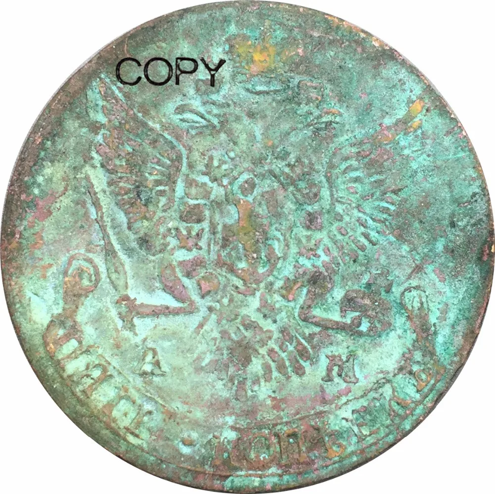 Копировальная монета из красной меди 5 копеек 1796 AM|coin coins|coin replicacoins russia |
