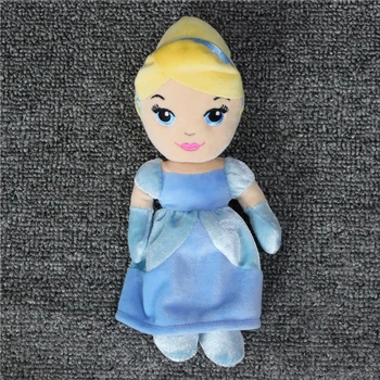 

Princess Doll Cinderella Plush Toy Stuffed Doll 20cm