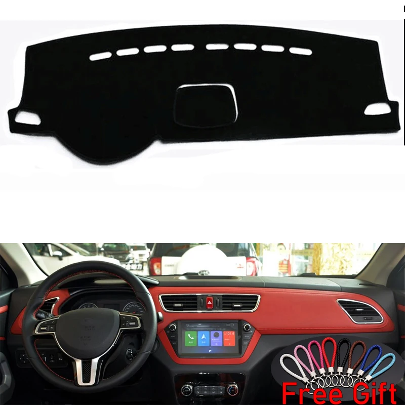 Left Hand Drive Car Для JAC уточнить S2- автомобильный Стайлинг Нескользящая нижняя часть корпуса dashmatt Dash коврик солнцезащитный тент приборная панель Крышка Capter - Название цвета: Left Hand Drive Car