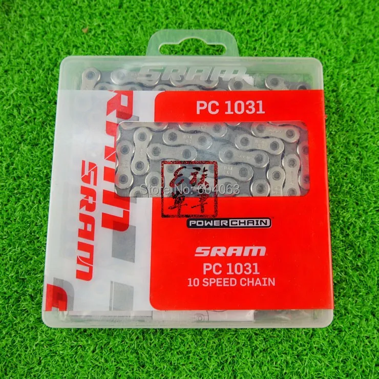 pc 1031 chain