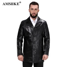 AMSIIKE Мужской кожаный пиджак с английском воротником A16009