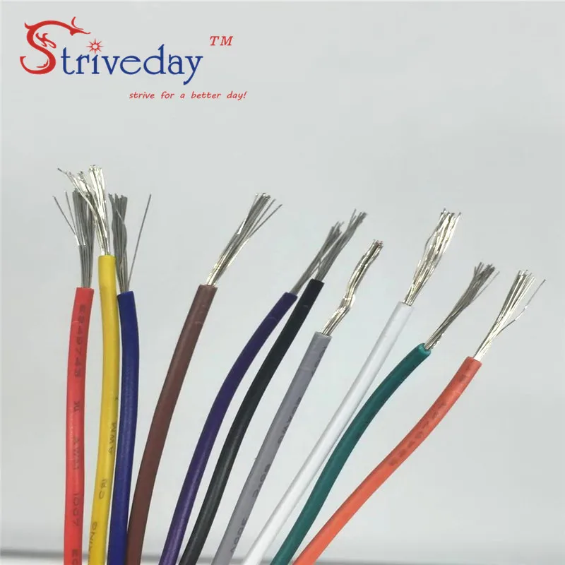  UL 1007 28awg 50m/box Cable wire 5 colors Stranded Wires Mix Kit box 1 box 2 Electrical line Airlin