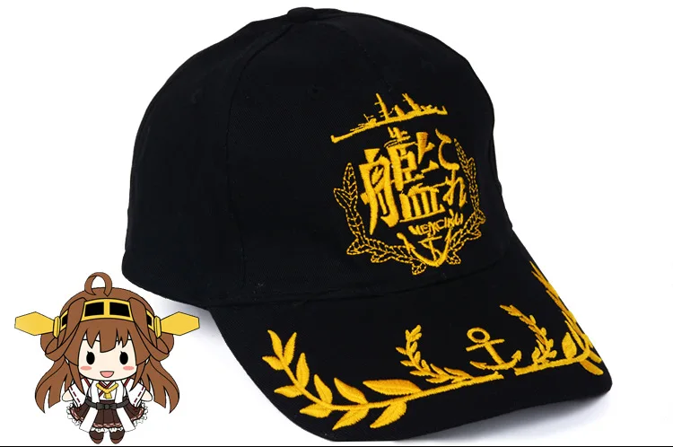 

Cool Anime Game Kantai Collection Lady Kongo size adjust Baseball cap/hat COSPLAY