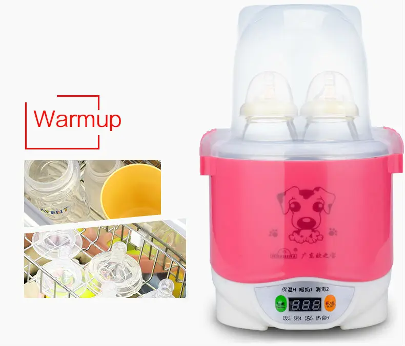 Free Shipping Onezili High Quality Baby Food Cooker Capacity 1L 220V