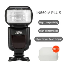 PIXEL Универсальный Беспроводной Вспышка Speedlite Light Поддержка S1/S2 INSEESI IN560IV плюс для цифровой зеркальной камеры Nikon Canon 650D 550D 60D 7D 5D камеры