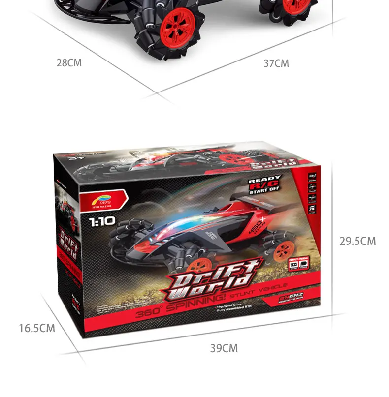 LY-Z108-DS_17