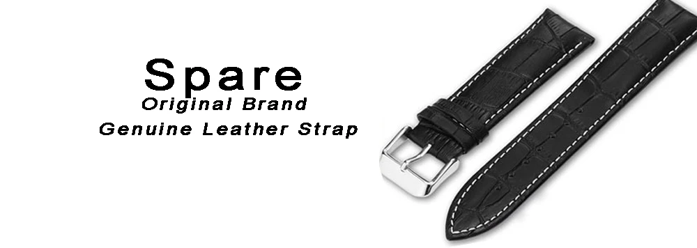 spare strap black