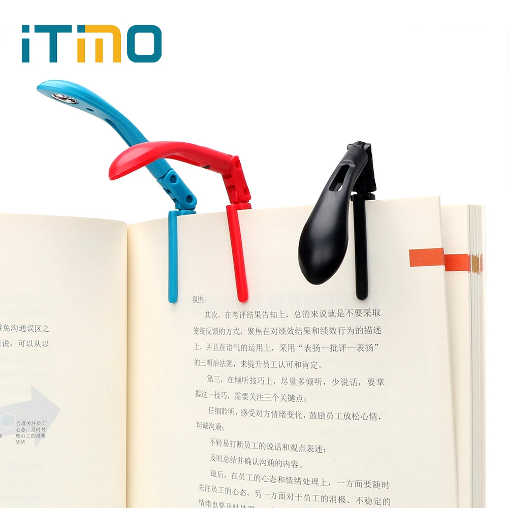 ITimo Складная Лампа для чтения Kindle Светодиодная лампа для чтения клип-он книга Гибкая регулируемая с батареей