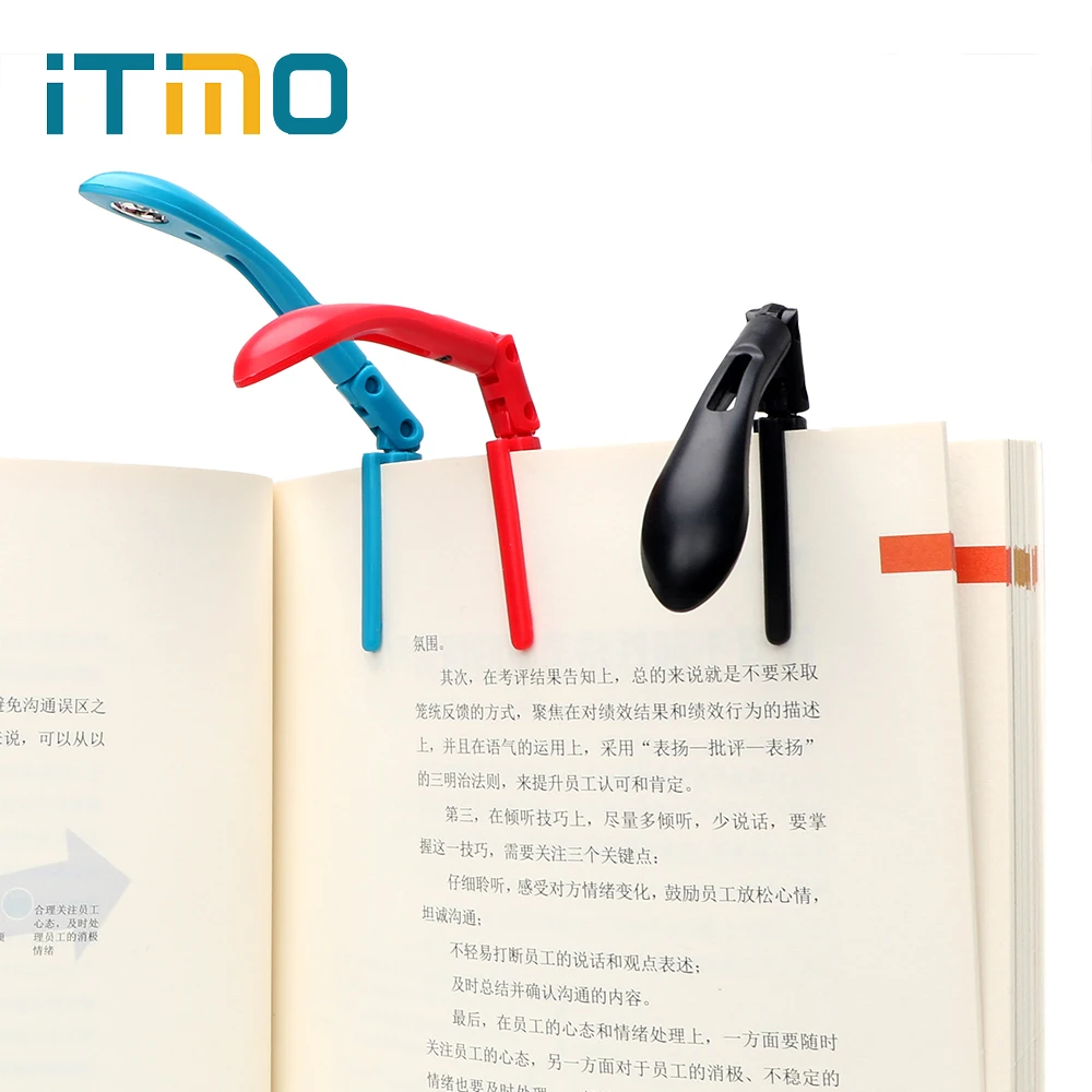 ITimo Складная Настольная лампа для чтения Kindle светодиодный лампы Clip on книжная