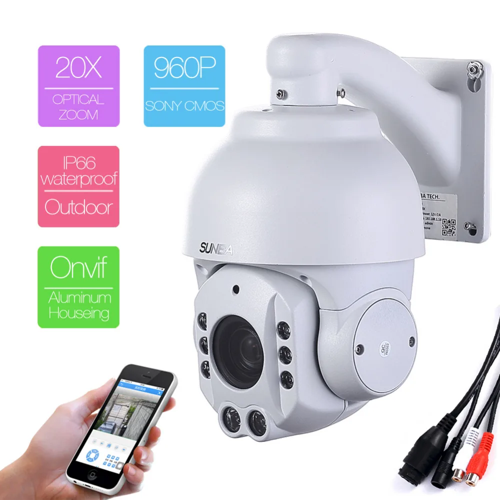 

507-20XA audio 1.3MP HD 960P 20 Zoom Outdoor Mini IR-CUT PTZ Speed Dome Onvif IP Network Security Camera Aluminum Houseing