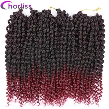 Marley Braids Синтетические плетения для наращивания волос 14inch Chorliss Ombre Плетение волос