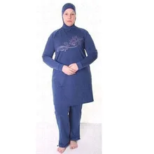 5XL Ретро хиджаб+ топ+ низ Мусульманский купальник женский Новинка Высокая эластичность женский купальник Быстросохнущий пляжный купальный костюм Пляжная одежда