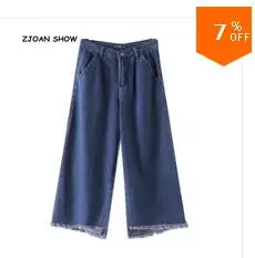 Высокие уличные Мини короткие джинсовые шорты с бахромой, рваные джинсовые короткие штаны, неровный подрубленный ретро сексуальный летний короткие женские джинсы брюки