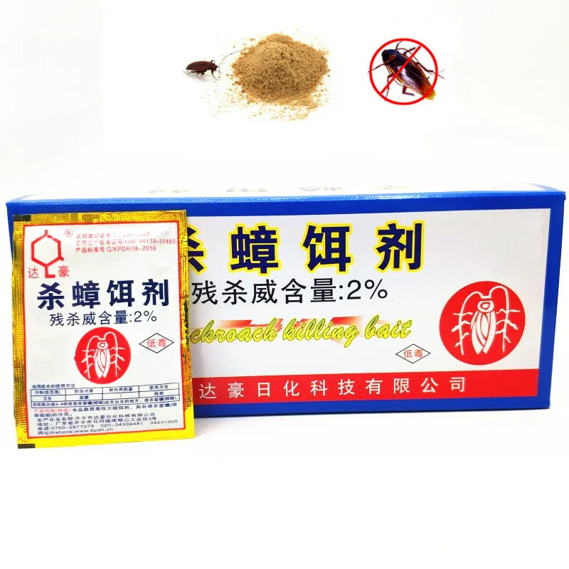 

20Pcs Cockroach Killing Bait Powder Cockroach Repeller Killer Trap Anti Pest Cockroach Powder Effective Pest Control Products