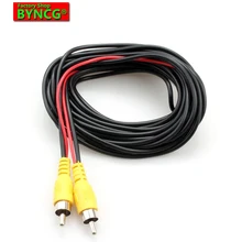 Chicote de fios universal para câmera de visão traseira do carro estacionamento backup reversa ccd hd grande grau ou 6m vídeo cabo av