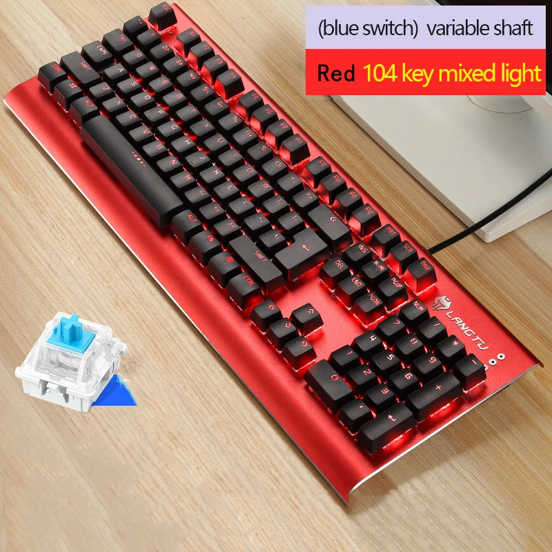 

G300 Mechanical Keyboard Can Change Shaft Blue Switch Mechanical Keyboard RGB Backlight Game Keyboard E-sports Special