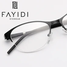 Металлическая оправа для очков Женская винтажная оптическая прозрачная компьютерная оправа для очков эластичная петля# HQ08-45