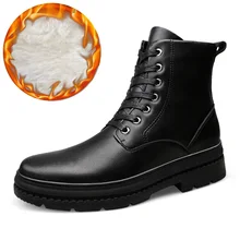 Большие Size38-46 мужские зимние сапоги зимние высокие черные с круглым носком на шнуровке Высокое качество коровья кожа короткие меховые сапоги на плоской подошве сохраняющие тепло