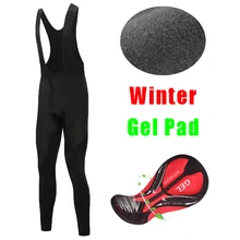 Зимний велотренажер для женщин термальные флисовые Горные штаны для велоспорта с гелевой подкладкой женские Mtb велосипедные спортивные длинные шорты